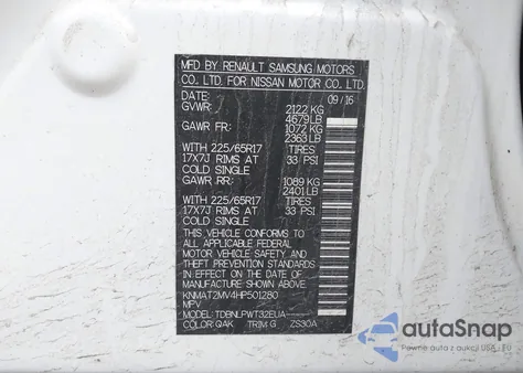 2017 Nissan Rogue S из США, поврежденный, VIN KNMAT2MV4HP501280